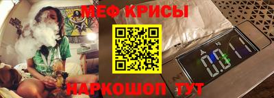 jwh Будённовск