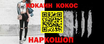 jwh Будённовск