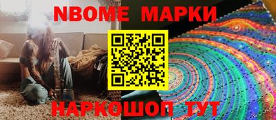 MDMA Бугуруслан