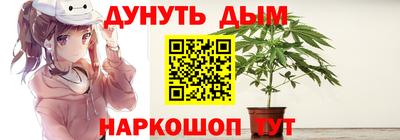 MDMA Бугуруслан