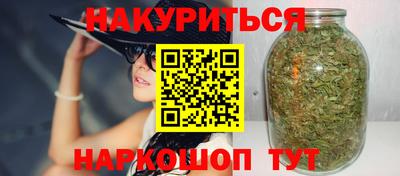 MDMA Бугуруслан