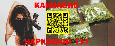 jwh Будённовск