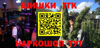 MDMA Бугуруслан