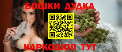 COCAINE Бузулук
