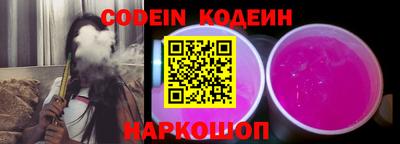 jwh Будённовск