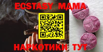 jwh Будённовск