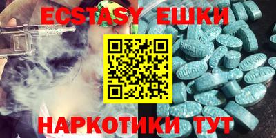 jwh Будённовск