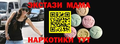 COCAINE Бузулук