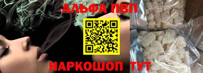 COCAINE Бузулук