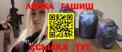 COCAINE Бузулук