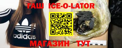 jwh Будённовск