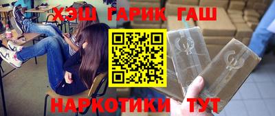 jwh Будённовск