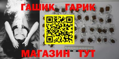 COCAINE Бузулук