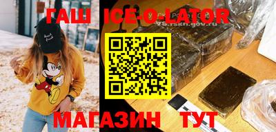 COCAINE Бузулук