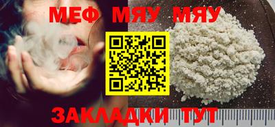 твердый Чебаркуль